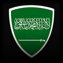 Saudi Arabia