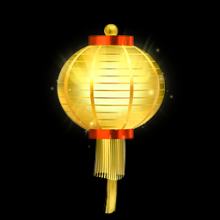 Golden Lantern '19 