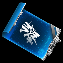 Suji blueprint