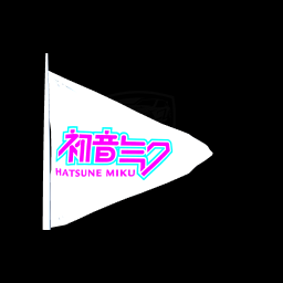 Hatsune Miku