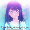 ert-y7i's avatar