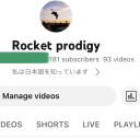 Rocket-prodigy's avatar