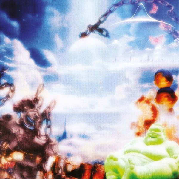 Avatar