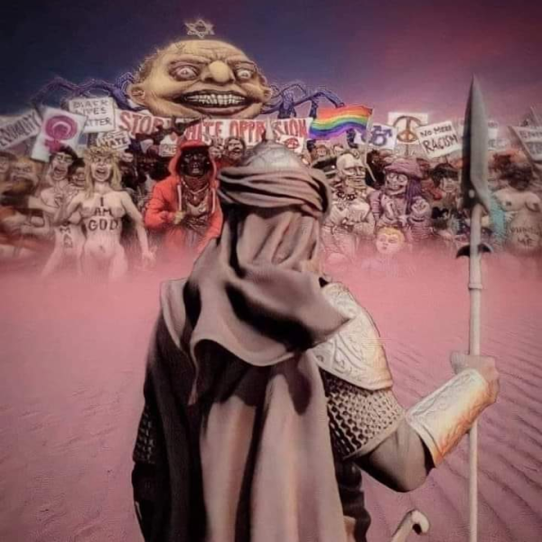 Avatar