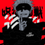 Mapro_XD12321's avatar