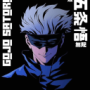 Kuzan_74's avatar