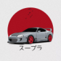 xXShadowmazterXx's avatar