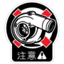 Supreme_Turbo's avatar