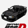 Eric_monstro3's avatar
